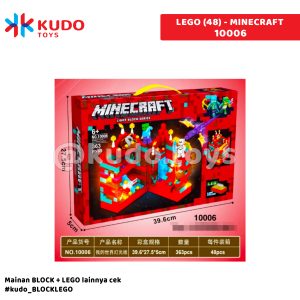 LEGO (48) - MINECRAFT