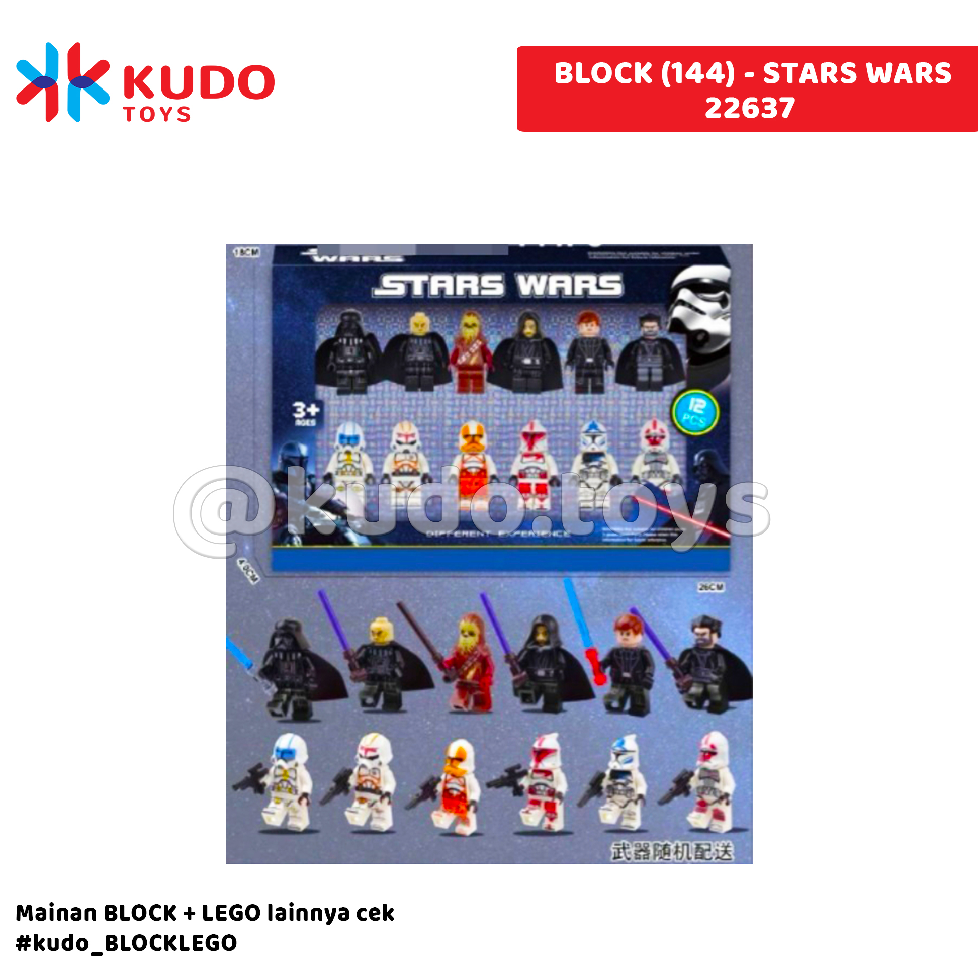 BLOCK (144) - STARS WARS
