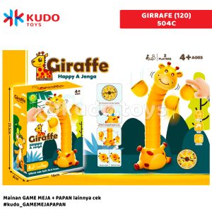 GIRRAFE (120)