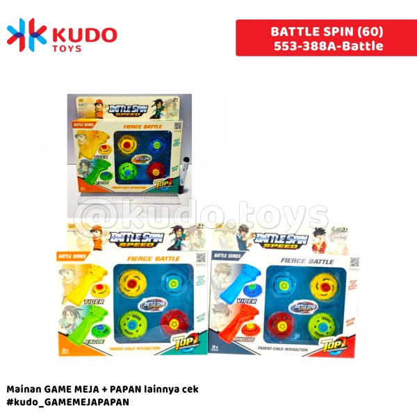 BATTLE SPIN (60)