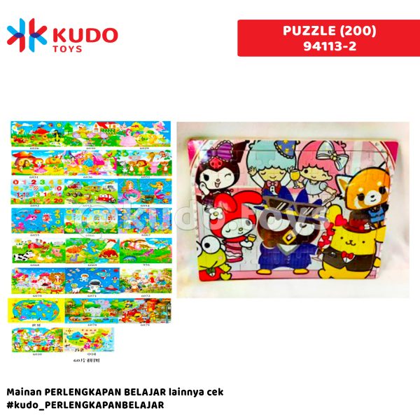 PUZZLE (200)