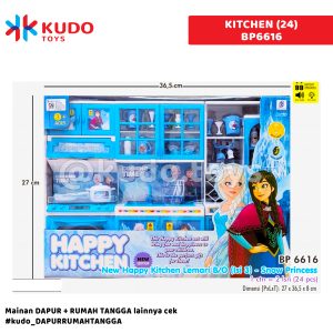 KITCHEN (24)