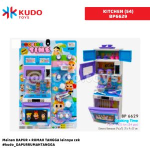 KITCHEN (54)