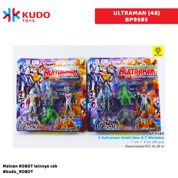 ULTRAMAN (48)