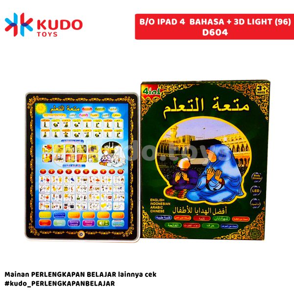 B/O IPAD 4  BAHASA + 3D LIGHT (96)