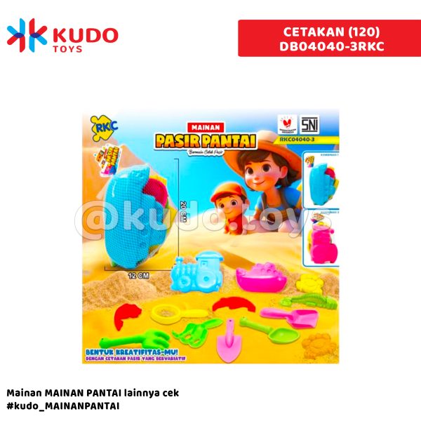 CETAKAN (120)