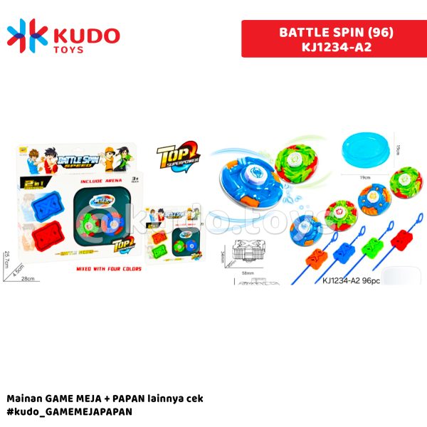 BATTLE SPIN (96)