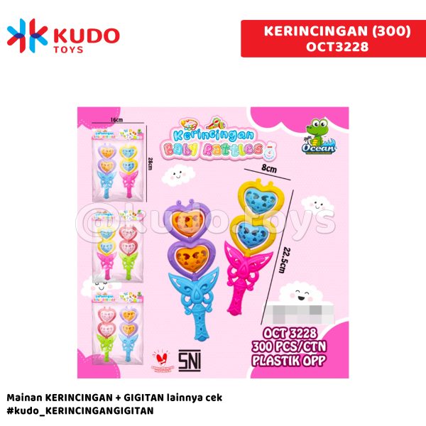 KERINCINGAN (300)