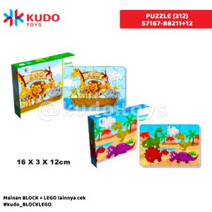 PUZZLE (312)